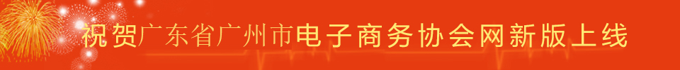 365体育官网_365体育app~